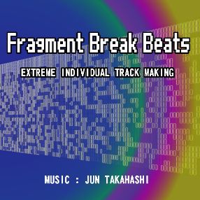 Fragment Break Beats